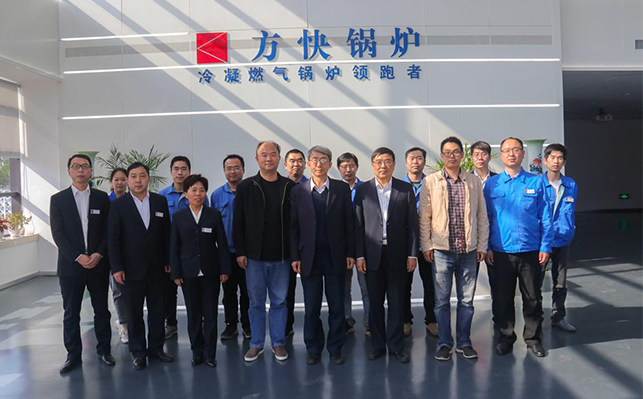 一次性通過ASME認(rèn)證，方快集團正式進軍國際市場，踏入世界舞臺