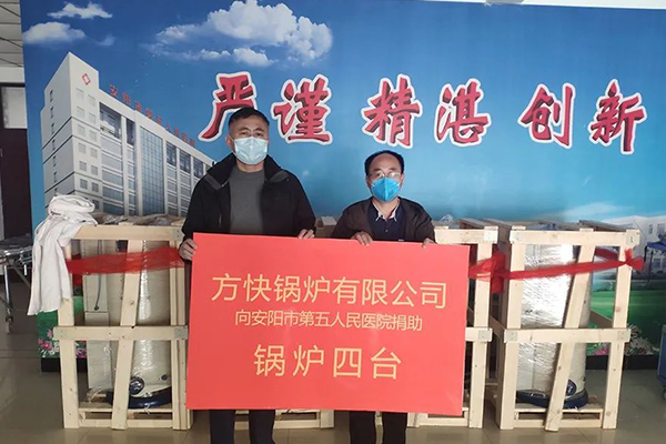 你好，武漢！你好，武昌醫(yī)院